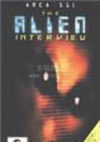 【记录片】外星人和金字塔：禁忌知识